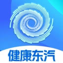 健康东汽安卓直装版