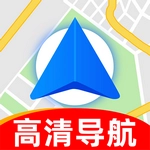 实时交通导航手机最新版