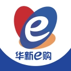 华新e购最新版