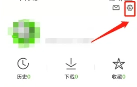 跳跳舞蹈原版图3