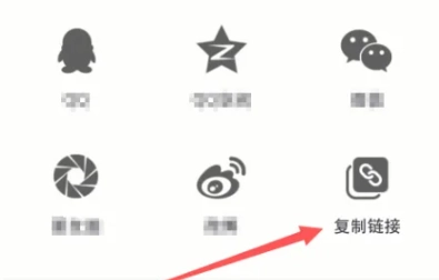 跳跳舞蹈原版图10