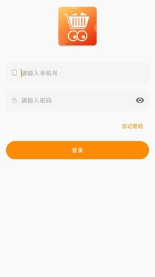 视享购手机正版图2
