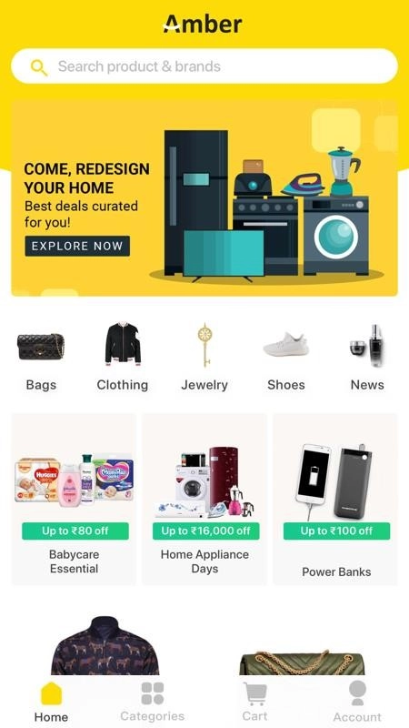 Amber手机正版图3