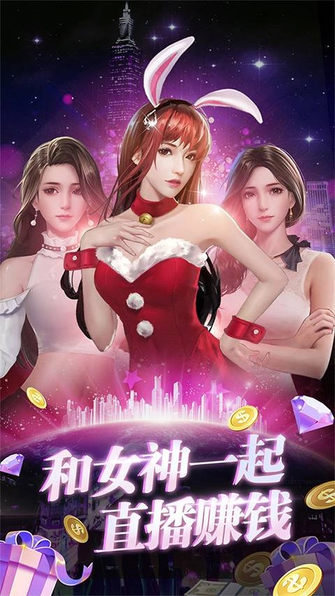 兰若情缘手机版