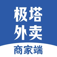 极塔外卖商家端正版