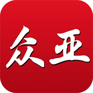 众亚商城手机免费版