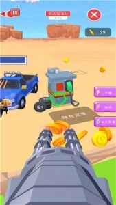 小小绿洲原版图1