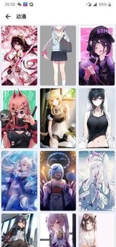 创美壁纸屋安卓免费版图1