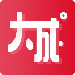大成订购免费版