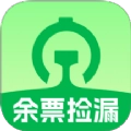 车票易查安卓版