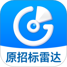 标标达正版