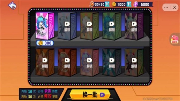 美少女安其拉图3