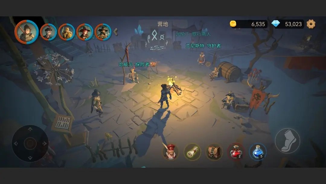 阿格兰战纪图5