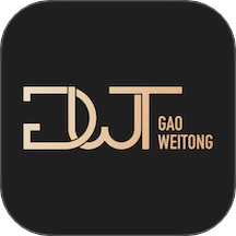 高维通OA手机最新版