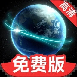 百德卫星导航手机版