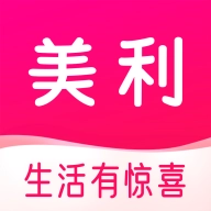 美利无广告版