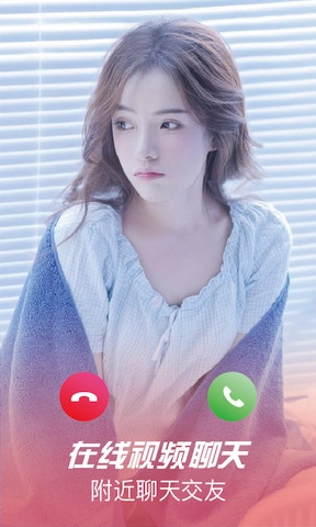 蜜柚官方最新版