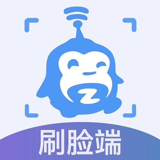 定飞签到端安卓免费版