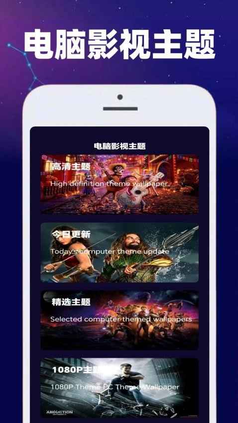 豚豚剧迷官方最新版