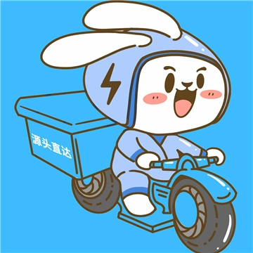 幽兔管家官方最新版