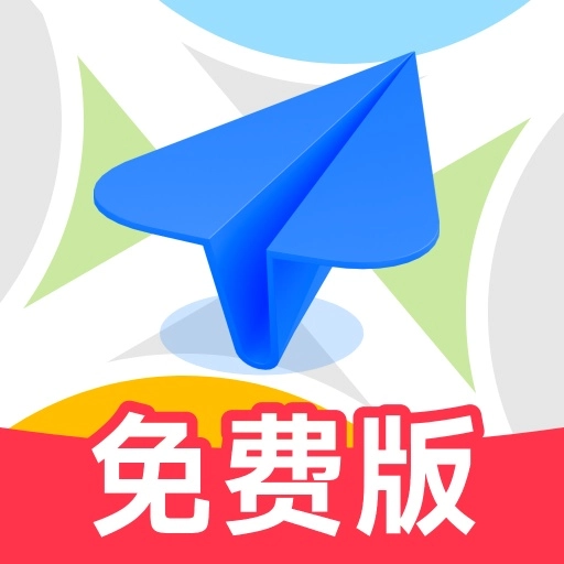 实时语音导航安卓版