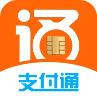 POS直营官方正版