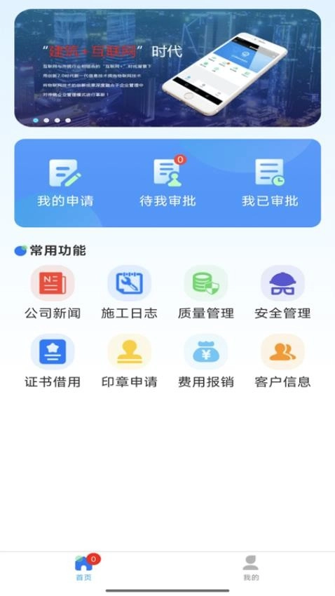 ECLOUD原版图3