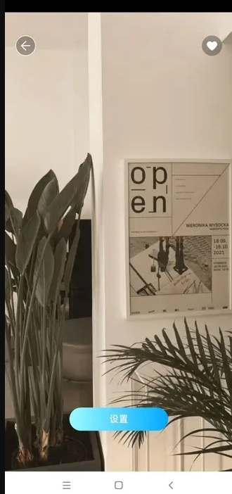 美画壁纸截图2