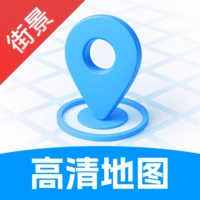 高清实况街景地图通用版