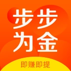 步步为金官方版