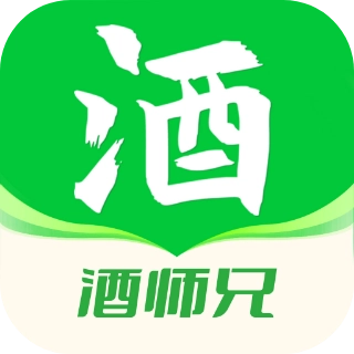 酒师兄安卓官方版