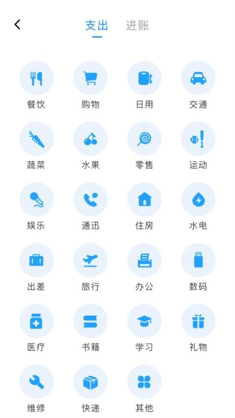 公司注册宝无广告版