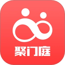 聚门庭直装版
