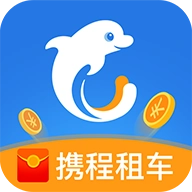携程租车官方正版