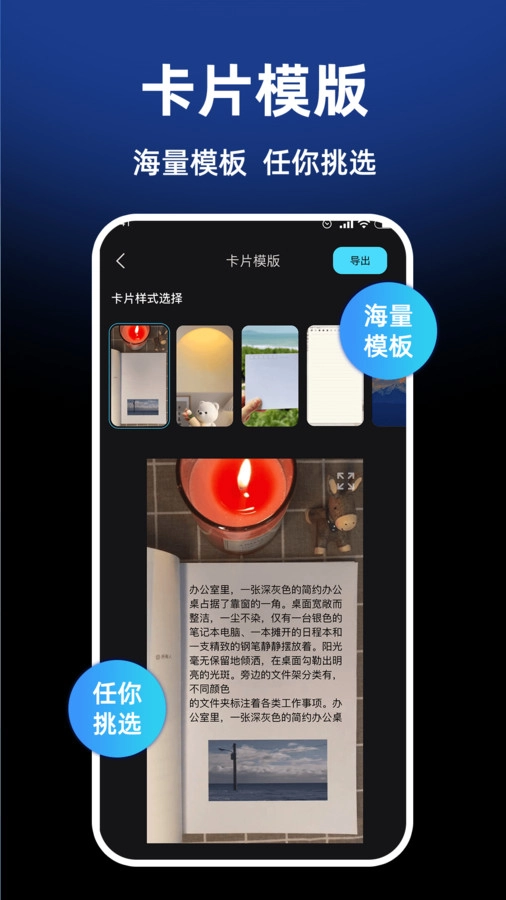 自媒体运营大师手机最新版