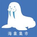 海象集市安卓官方版