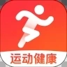 AI运动健康记录最新版