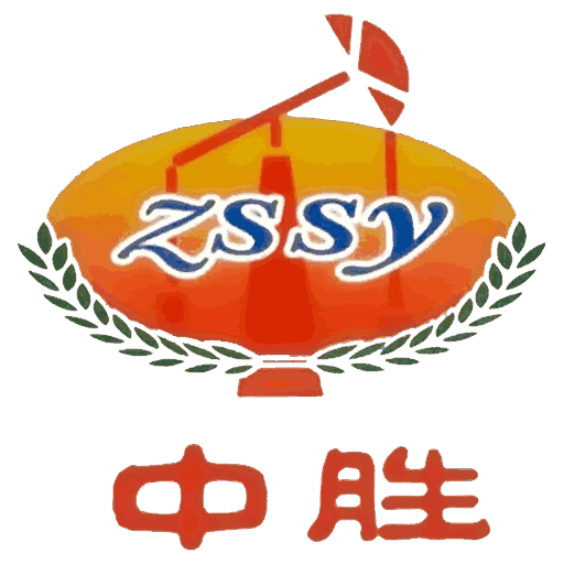 中胜实业直装版