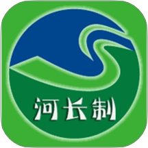 姚安河长制手机免费版