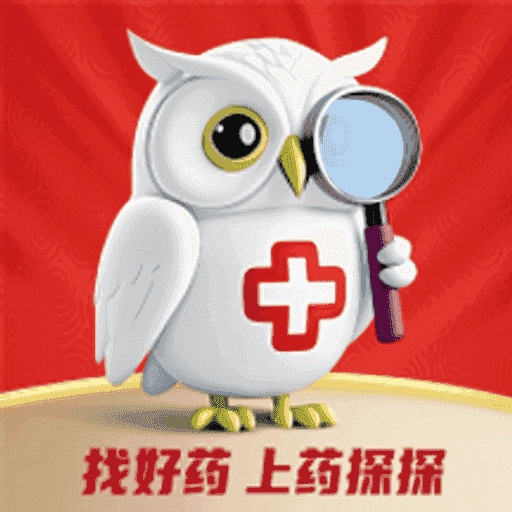 药探探直装版