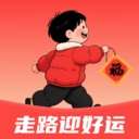 走路迎好运最新免费版