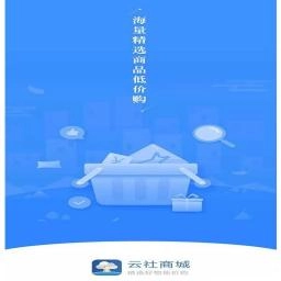 踪帮云社原版