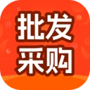 批发拿货商城最新免费版