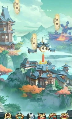 不如修仙图4
