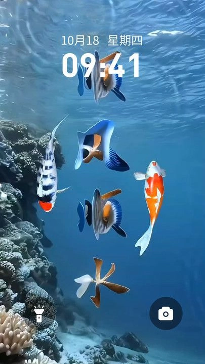 AI壁纸大师手机版