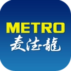 麦德龙免费版