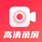 录屏全能王手机正版