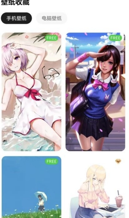 清新动态壁纸免费原版图3