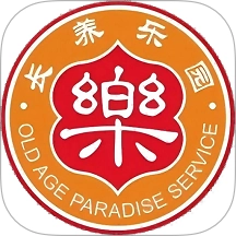 养老机构等级评定系统手机免费版
