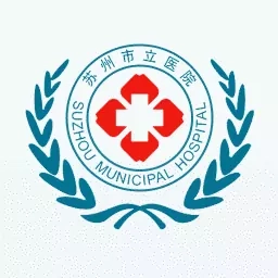 苏州市立医院手机最新版